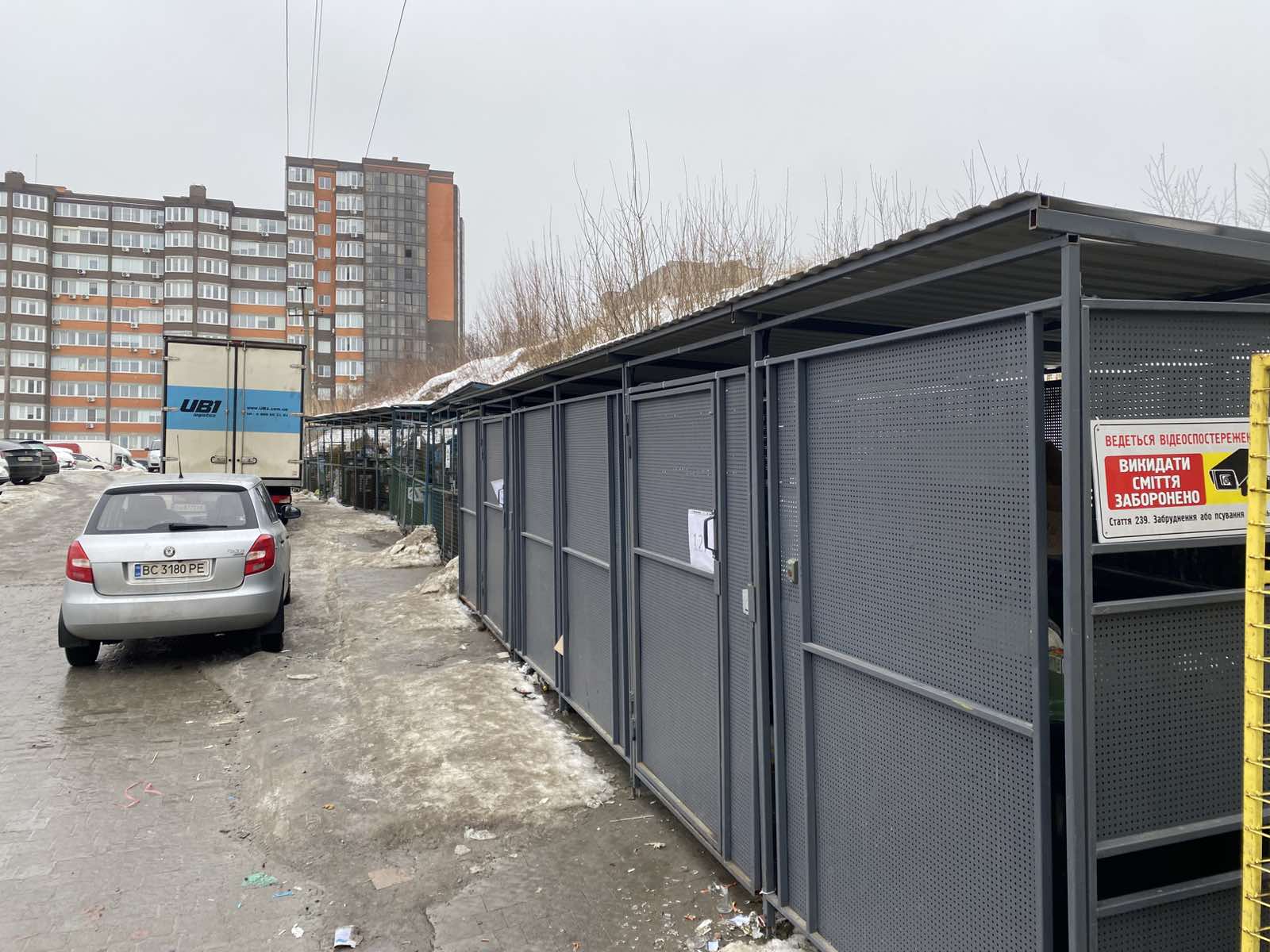 Контроль доступу до сміттєвої та господарської зони